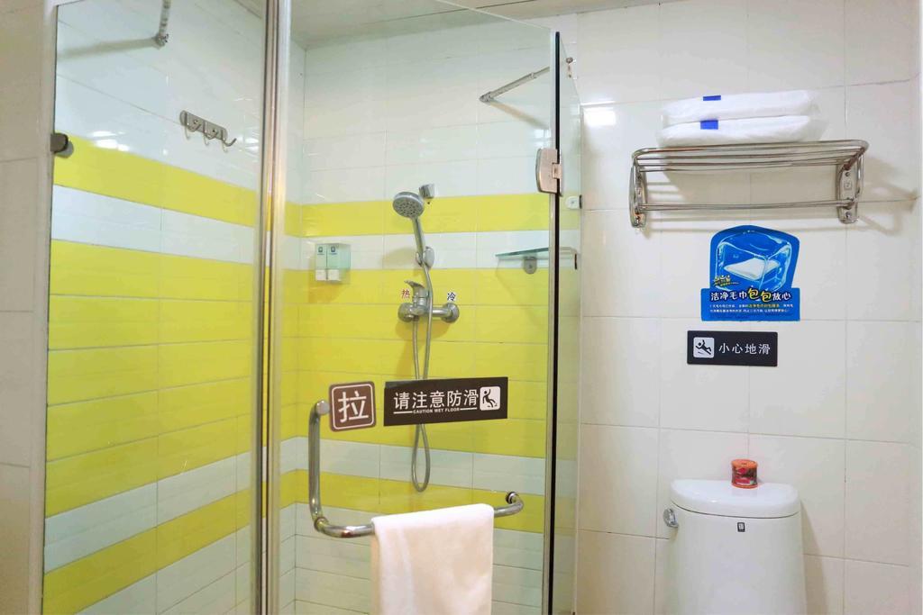 7Days Inn Shantou Jin Yuan Road Room photo