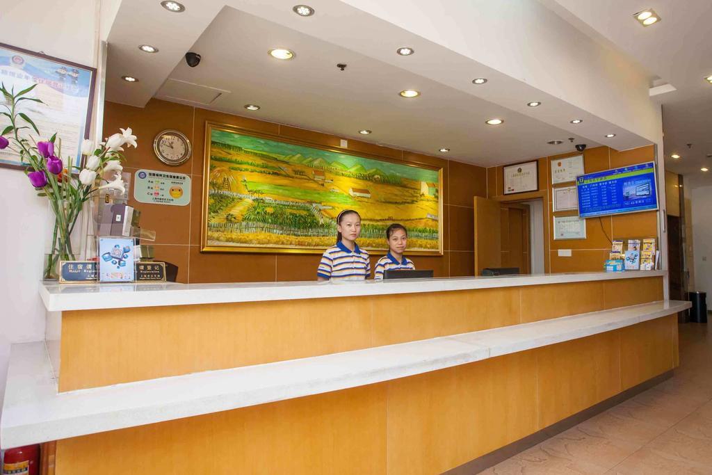 7Days Inn Shantou Jin Yuan Road Exterior photo