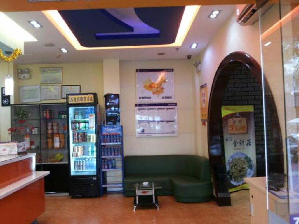 7Days Inn Shantou Jin Yuan Road Exterior photo